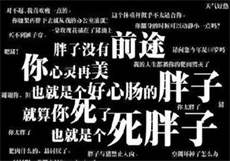 泰捷视频tv去限制破解版
