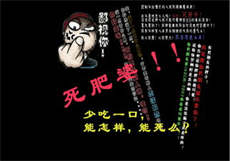 探蜜圈app邀请码
